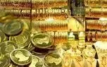 قیمت سکه و قیمت طلا امروز پنجشنبه ۳ اسفند ۱۴۰۲ ردر جدول زیر آمده است...